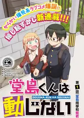 影视资讯